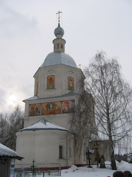 Спас-Прогнанье